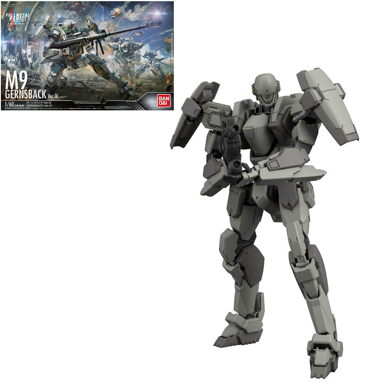 FULL METAl PANIC Model Kit HG 1/60 M9 Gernsback Version IV