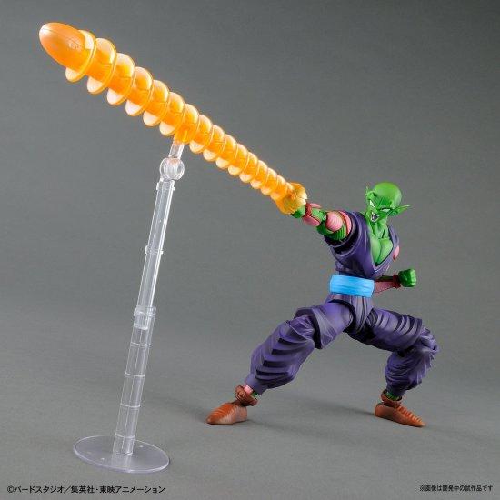 DRAGON BALL - Model Kit - Standard Piccolo - 3