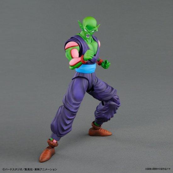 DRAGON BALL - Model Kit - Standard Piccolo - 5