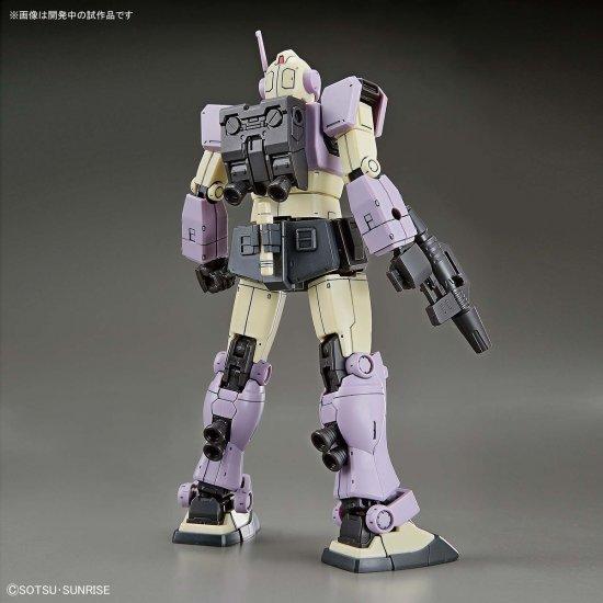 GUNDAM The Origin - Model Kit - HG 1/144 - Intercept Custom - 4