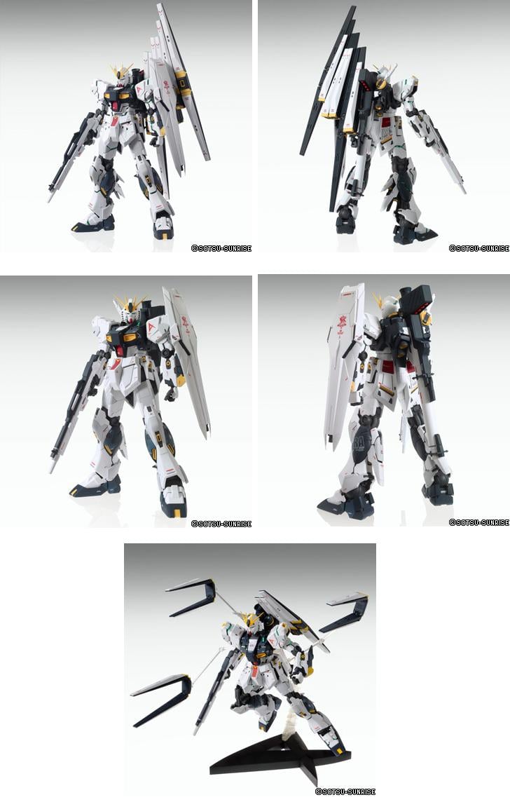 GUNDAM Model Kit Master Grade NU Gundam Version KA 18 CM