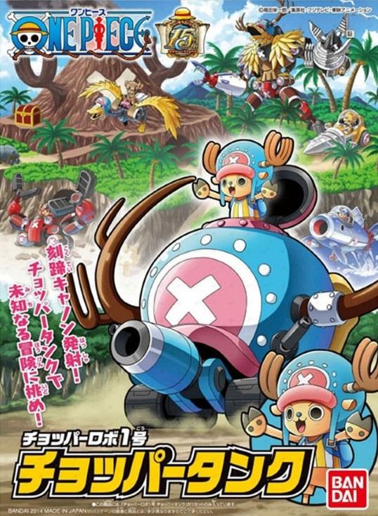ONE PIECE Model Kit Chopper Robo Tank 10 CM