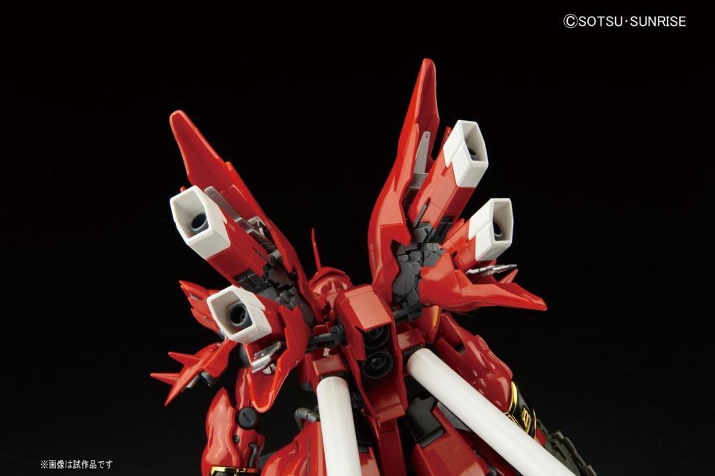 GUNDAM - Model Kit - Real Grade - MSN-06S Sinanju - 17 CM - 2
