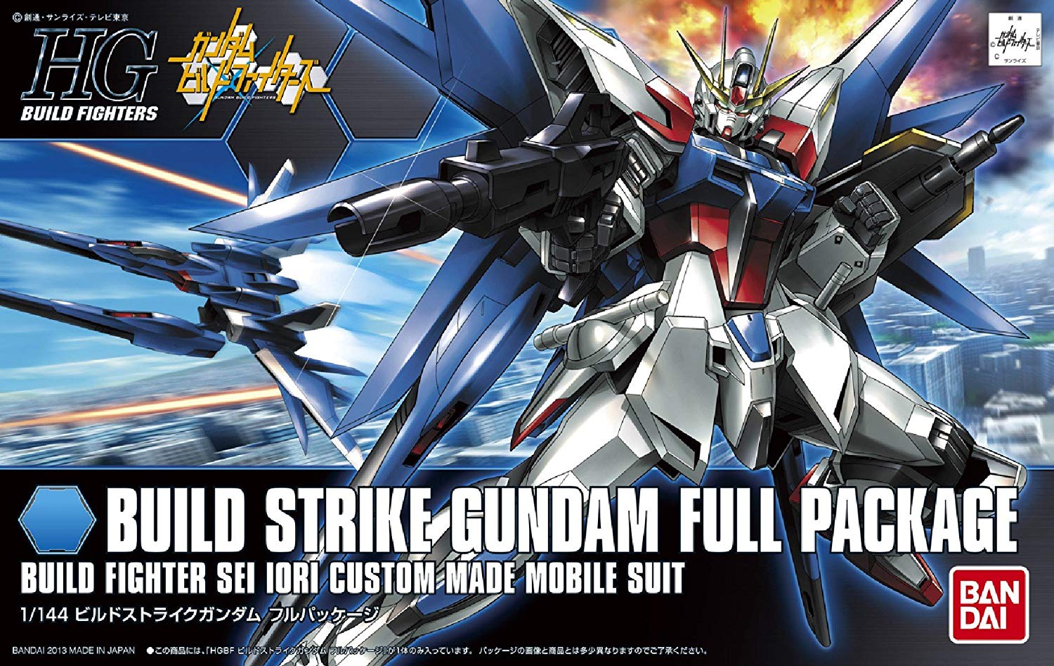 Shopforgeek Gundam Build Fighters Model Kit Hg 1 144 Strike Gundam Full Pack Gundam Model Kit 19 99