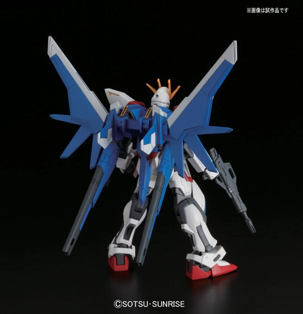 GUNDAM Build Fighters - Model Kit - HG 1/144 - Strike Gundam Full Pack - 3