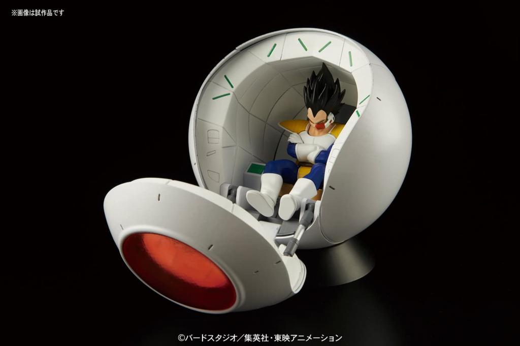 DRAGON BALL - Model Kit - Mechanics Sayan Space Pod - 4