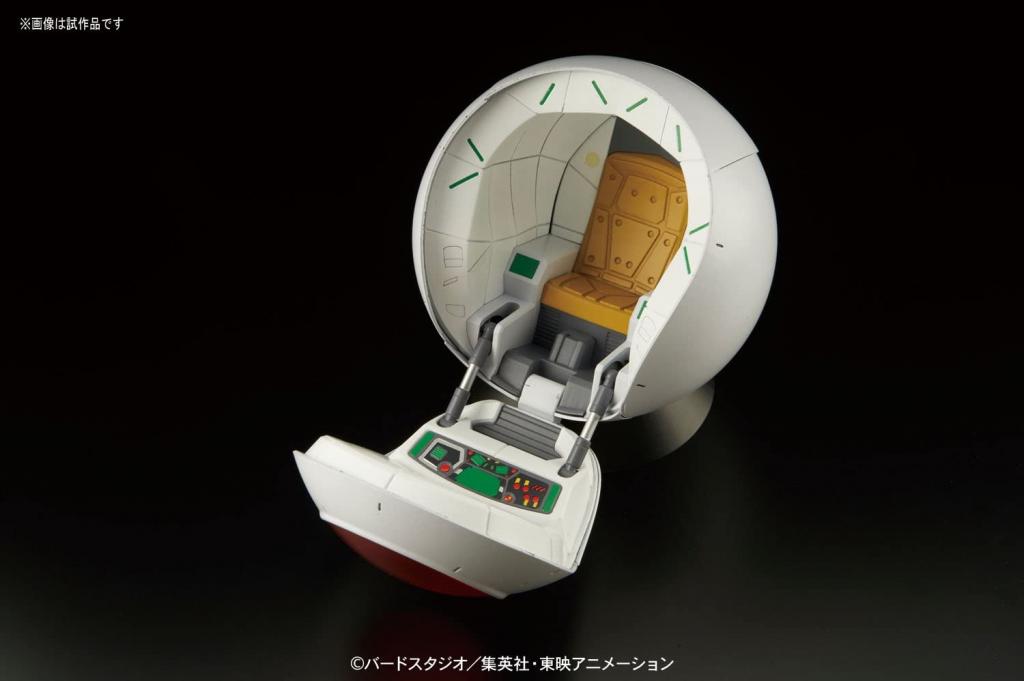 DRAGON BALL - Model Kit - Mechanics Sayan Space Pod - 5