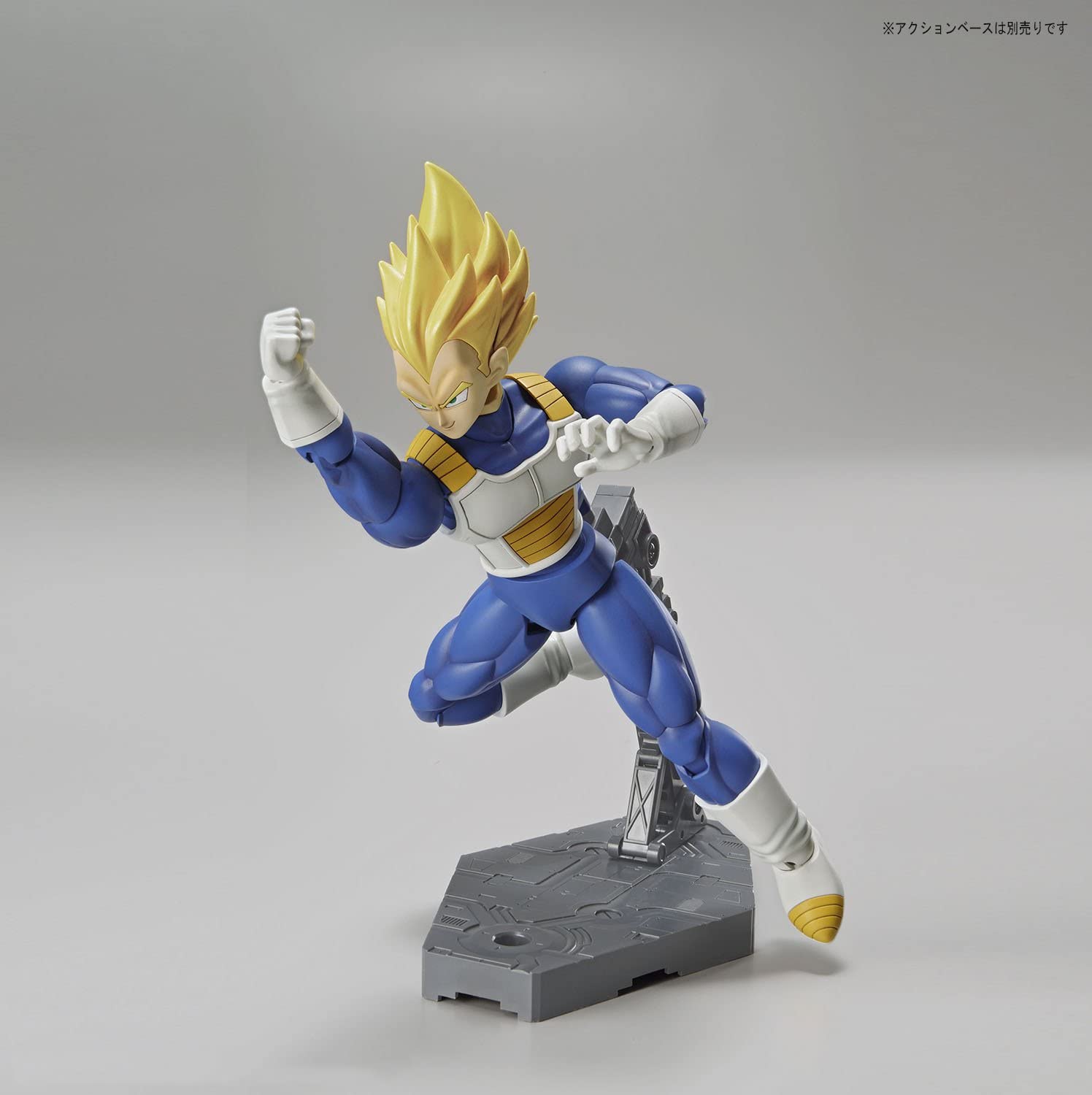 DRAGON BALL Model Kit Super Sayan Vegeta & Trunk 'DX SET