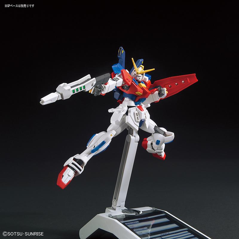 GUNDAM Build Fighters - Model Kit - HG 1/144 - Star Burning Gundam - 2
