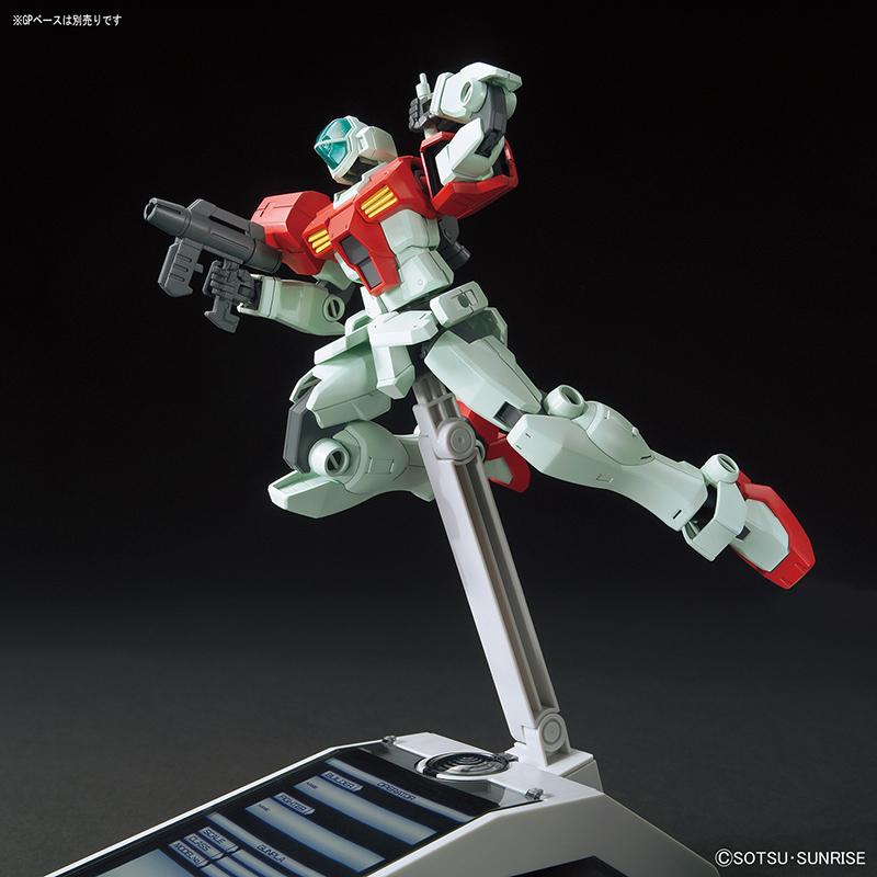 GUNDAM Build Fighters - Model Kit - HG 1/144 - GM/GM - 5