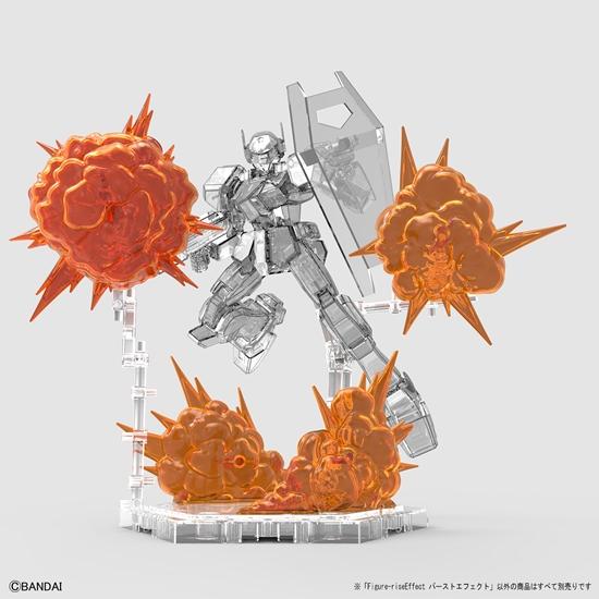 DRAGON BALL - Model Kit - EFFECT - Burst Effect - 5