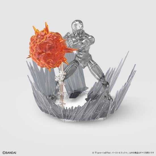 DRAGON BALL - Model Kit - EFFECT - Burst Effect - 6