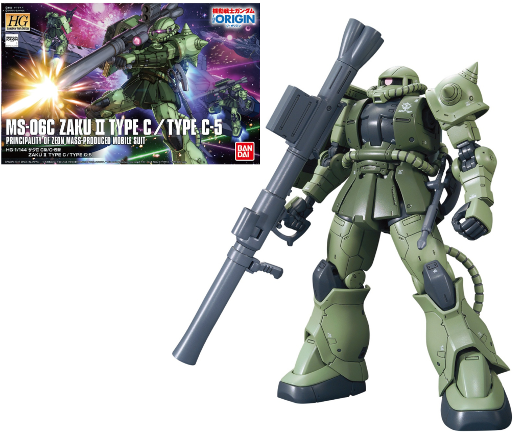 BANDAI MODEL KIT Gundam Decal 95 Rg Gundam Destiny Accessori EUR 20,28