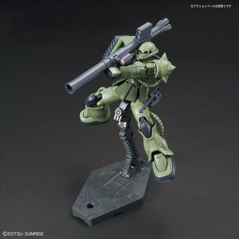 GUNDAM The Origin - Model Kit - HG 1/144 - Zaku II Type C/C-5 - 5