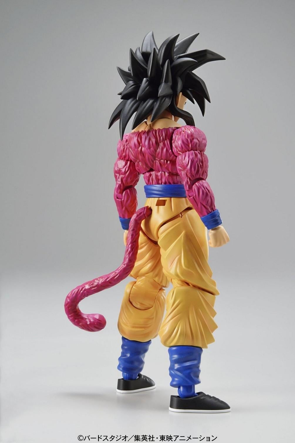 DRAGON BALL - Model Kit - Super Sayan 4 Son Goku - 2