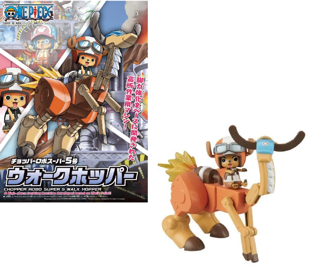 ONE PIECE Model Kit Chopper Robo Super 5 Walk Hopper 10 CM