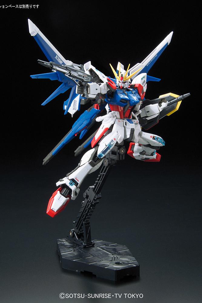 GUNDAM Build Fighters - Model Kit - RG 1/144 - Build Strike Full Pack. - 2