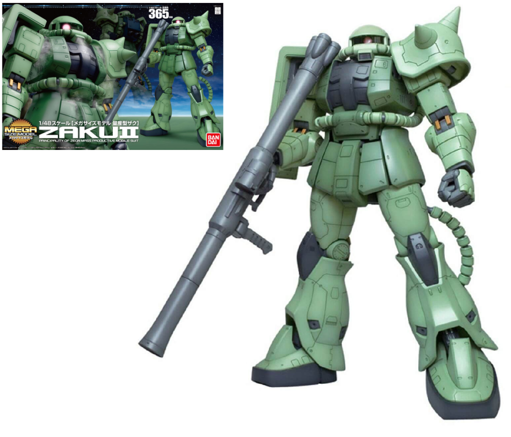 GUNDAM - Model Kit - Megasize - Zaku II Verde - 1/48 : ShopForGeek