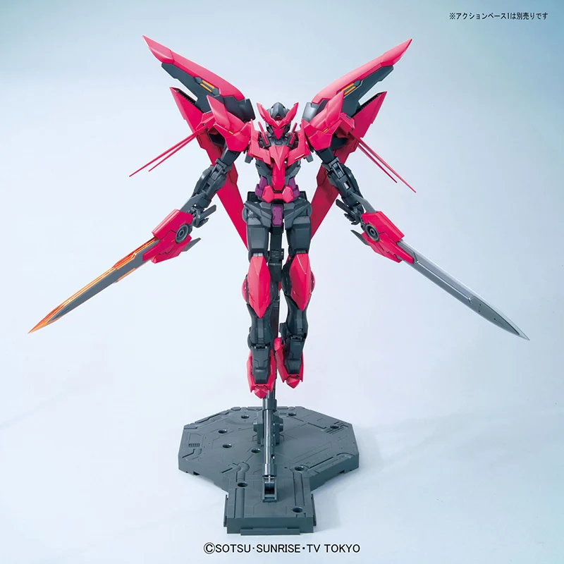 GUNDAM - MG Exia Dark Matter 1/100 - Model Kit - 4
