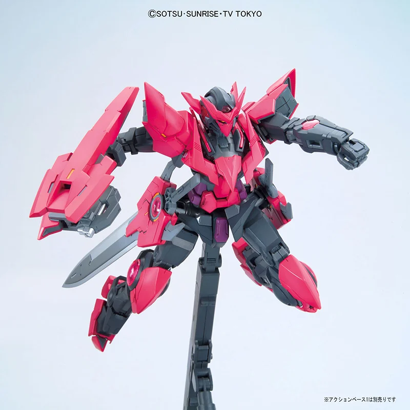 GUNDAM - MG Exia Dark Matter 1/100 - Model Kit - 5