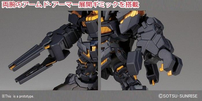 GUNDAM - Model Kit - BB Gundam Unicorn 2 Banshee 380 - 4