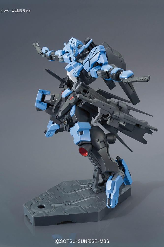 GUNDAM - Model Kit - HG 1/144 - Vidar - 4