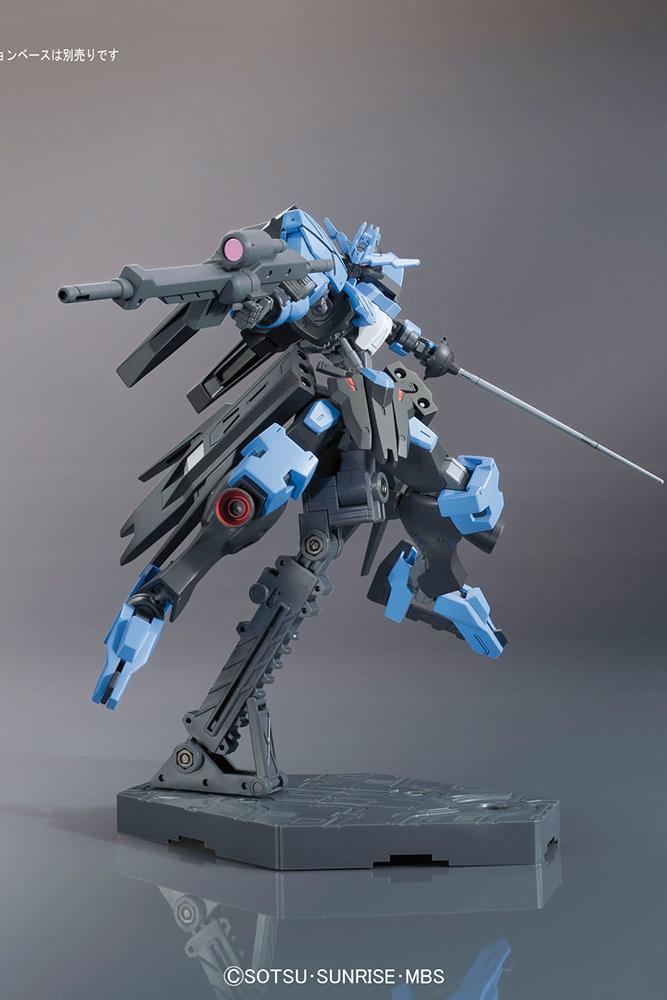 GUNDAM - Model Kit - HG 1/144 - Vidar - 5