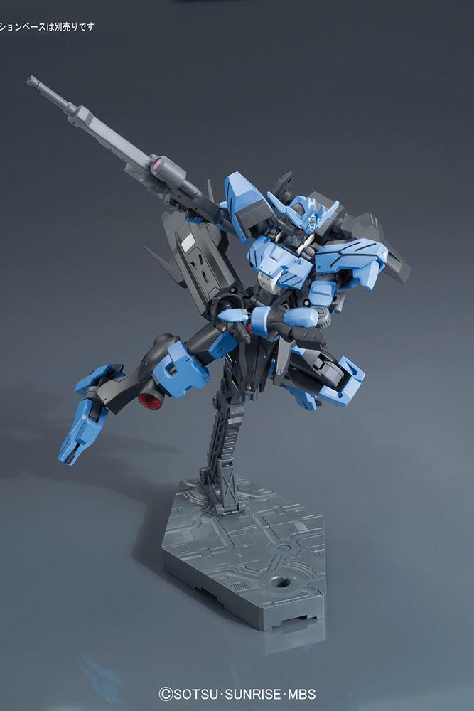 GUNDAM - Model Kit - HG 1/144 - Vidar - 6