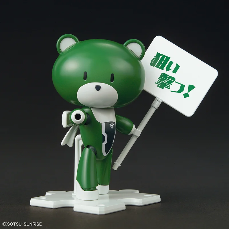 PETITGGUY - Model Kit - Lockon Stratos Green 1/144 - 2