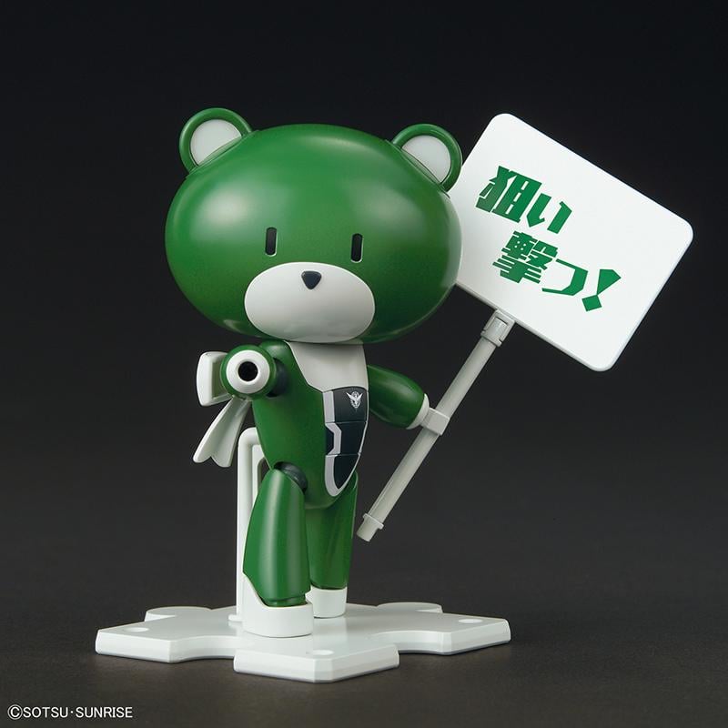 PETITGGUY - Model Kit - Lockon Stratos Green 1/144 - 6