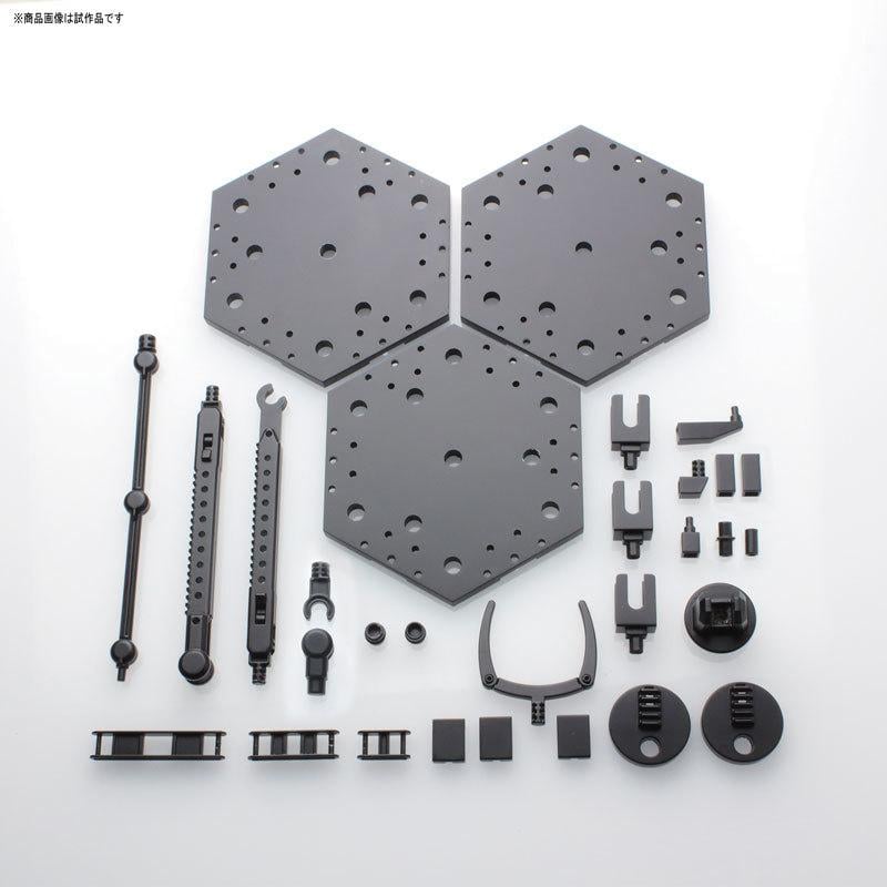 GUNDAM - Model Kit - ACTION BASE 4 BLACK - 3
