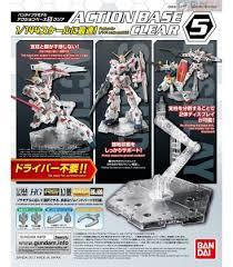 GUNDAM - Model Kit - ACTION BASE 5 CLEAR - 4