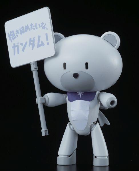 PETITGGUY - Model Kit - Graham Aker White 1/144 - 3