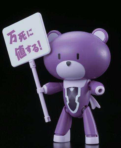 PETITGGUY - Model Kit - Tiera Erde Purple 1/144 - 2