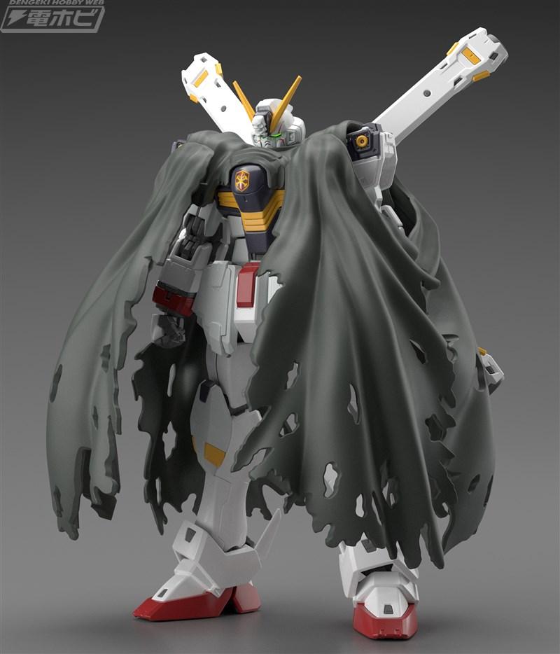 GUNDAM - Model Kit - Real Grade - Crossbone X1 - 1/144 - 2