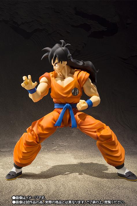DRAGON BALL Z - Yamcha SH Figuarts (Bandai) - 2