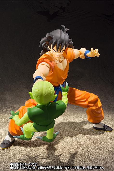DRAGON BALL Z - Yamcha SH Figuarts (Bandai) - 3