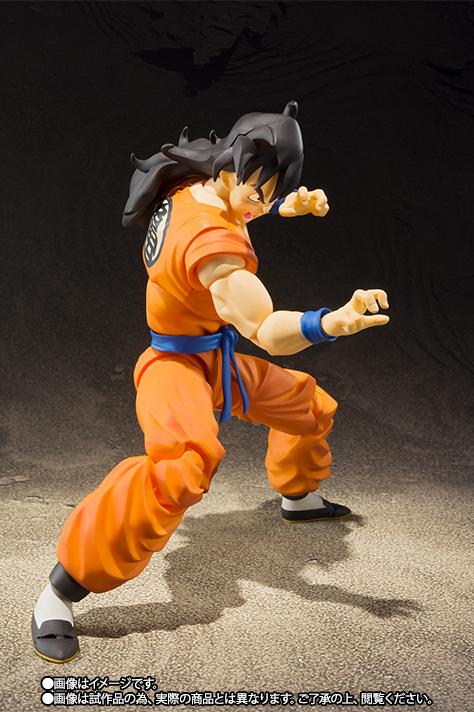 DRAGON BALL Z - Yamcha SH Figuarts (Bandai) - 4