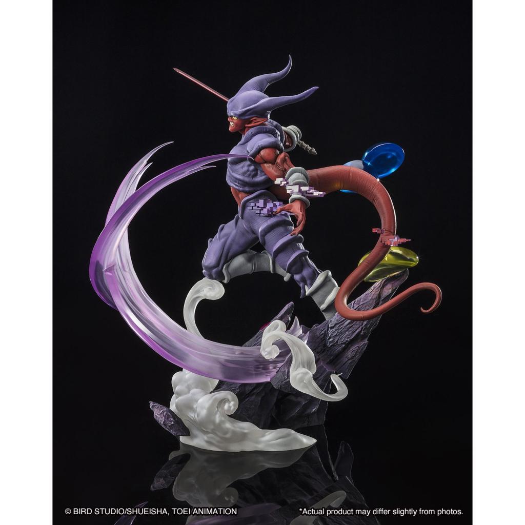DRAGON BALL - Janenba (Extra Battle) - Statuette FiguartsZERO 26.5cm - 3