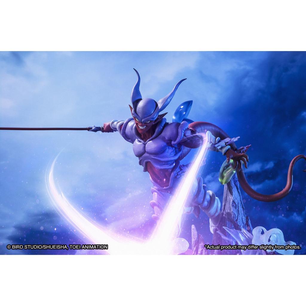 DRAGON BALL - Janenba (Extra Battle) - Statuette FiguartsZERO 26.5cm - 4