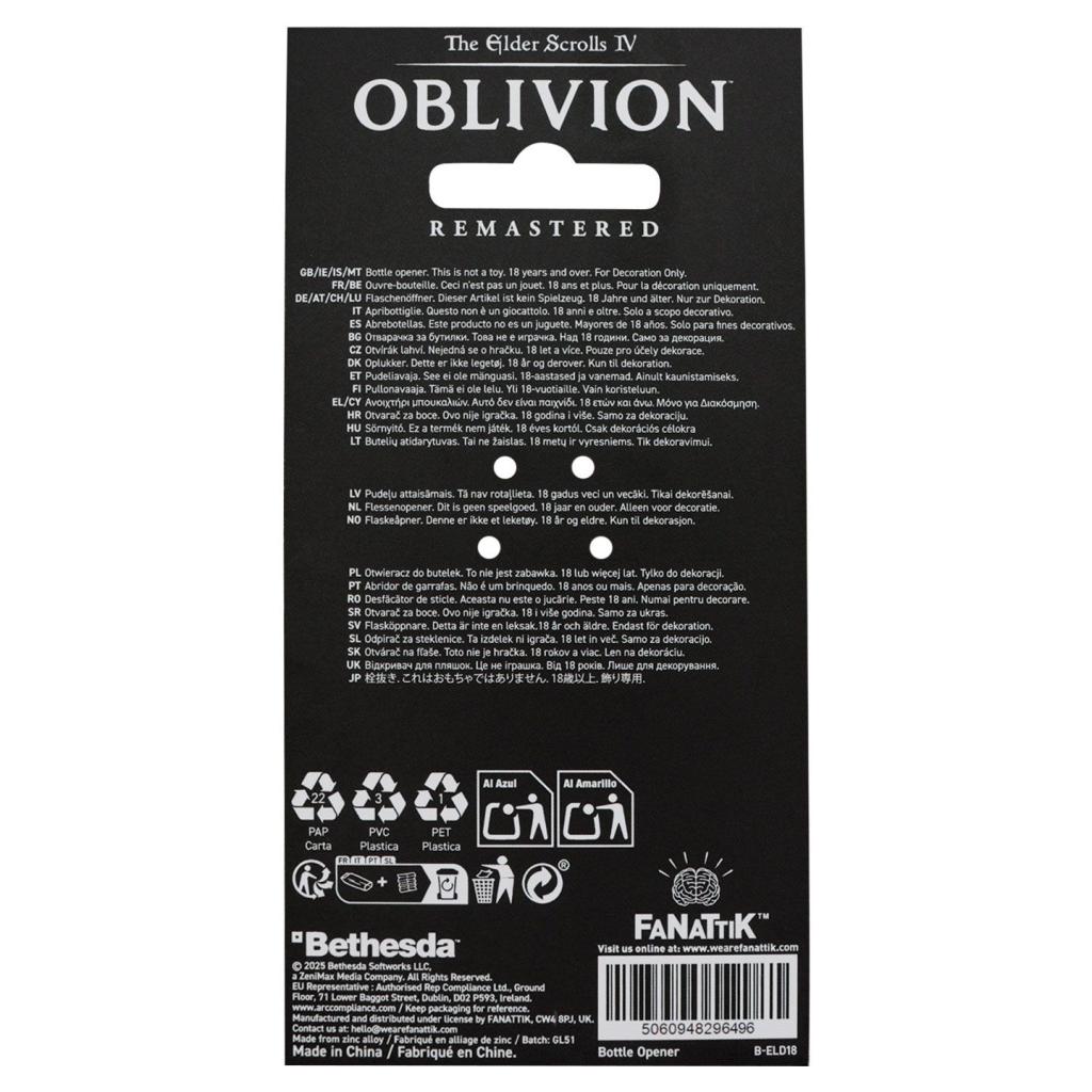 THE ELDER SCROLLS OBLIVION - Mehrune's Razor - Bottle Opener - 3