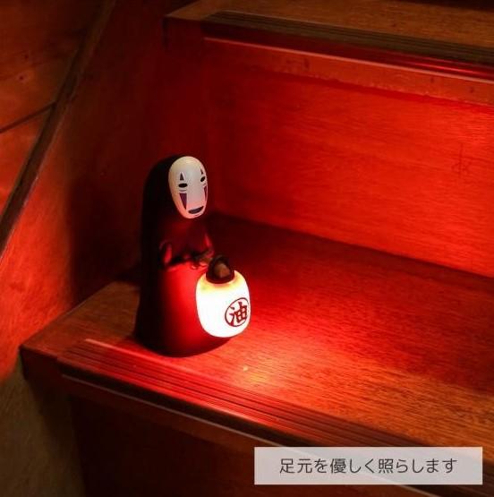 LE VOYAGE DE CHIHIRO - No Face - Lampe 16cm - 5