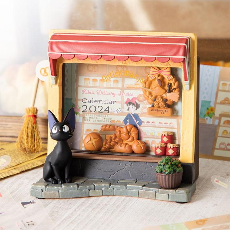 KIKI'S DELIVERY SERVICE - Jiji Bakery - Diorama Frame - 2