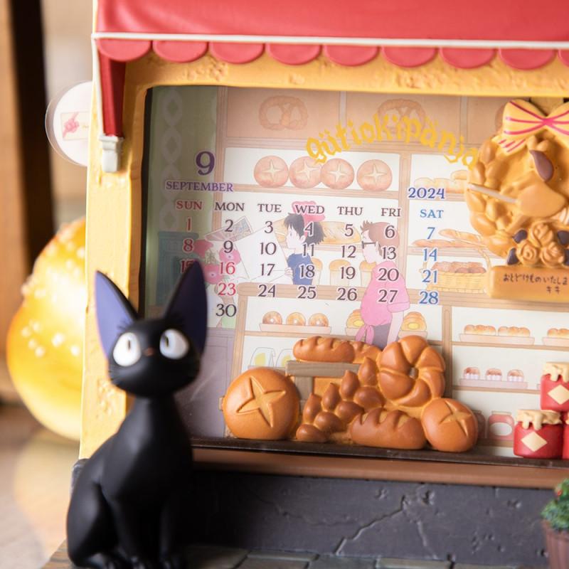 KIKI'S DELIVERY SERVICE - Jiji Bakery - Diorama Frame - 3