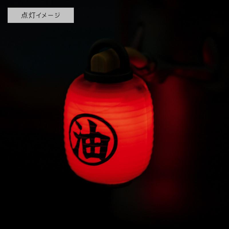 SPIRITED AWAY - No Face - Statue Sensor lantern 16cm - 5