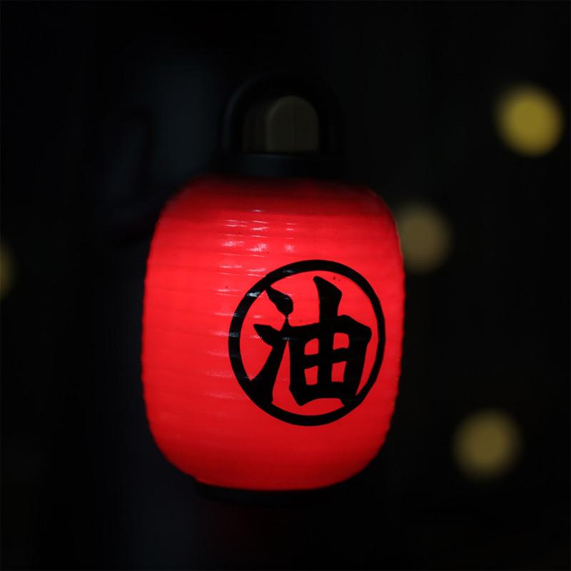 SPIRITED AWAY - No Face - Statue Sensor lantern 16cm - 6