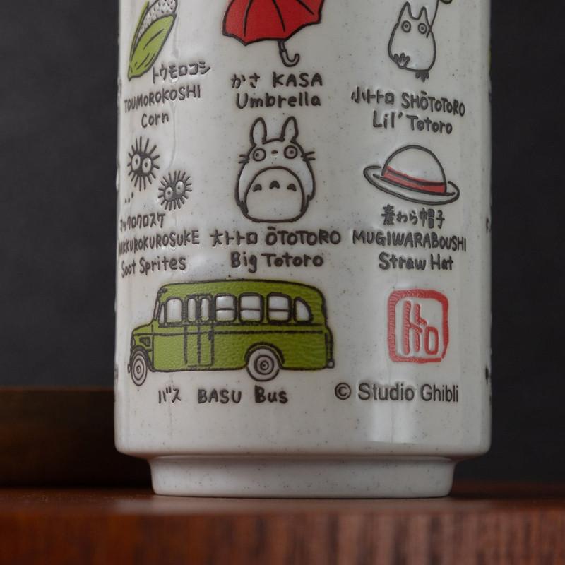 MY NEIGHBOR TOTORO - Japanese Cup - 4