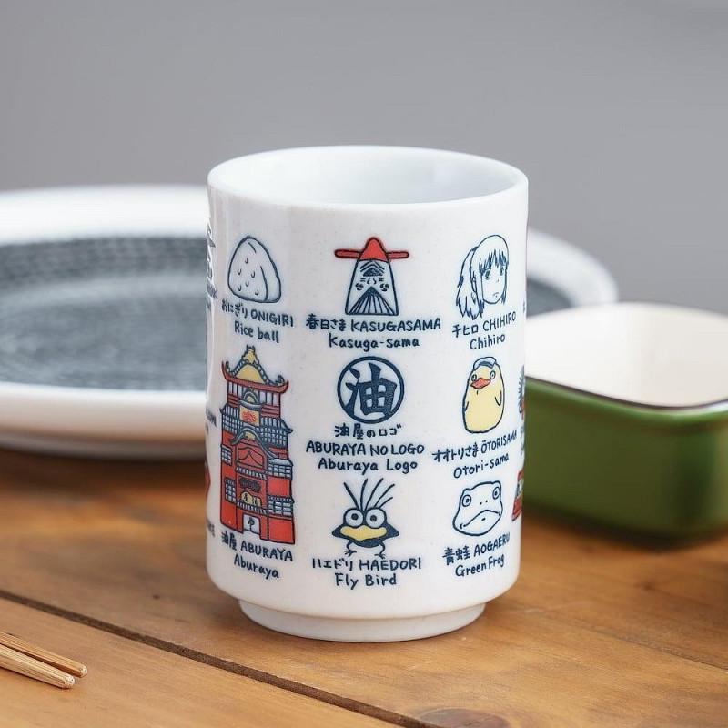 SPIRITED AWAY - Japanese Cup - 2