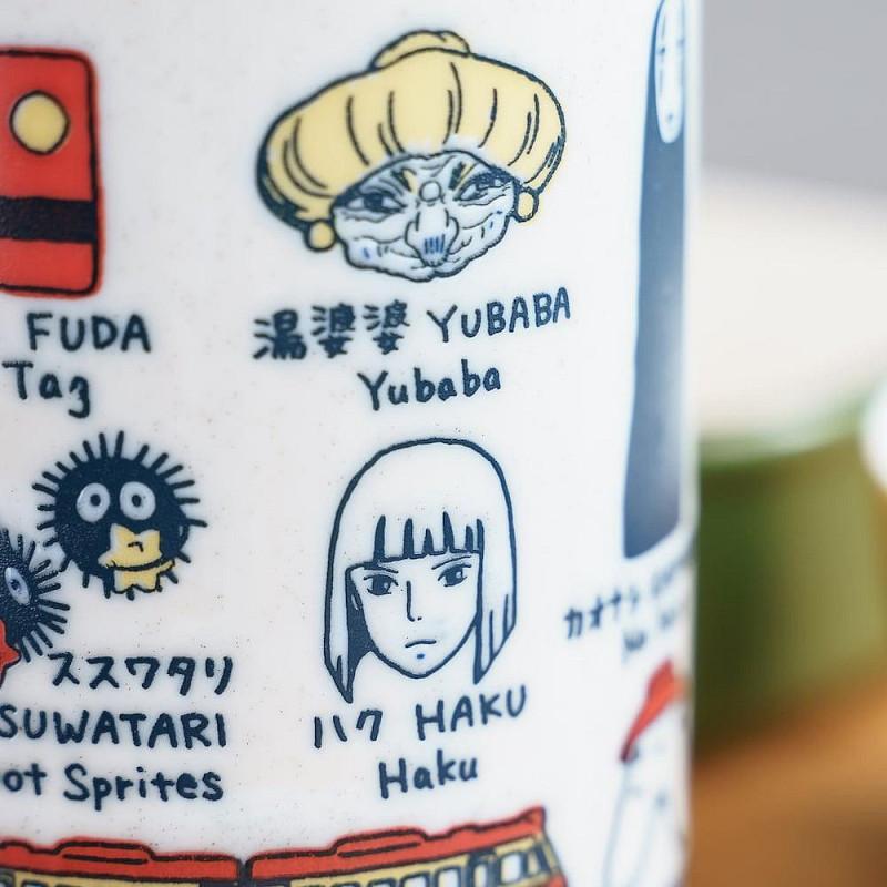 SPIRITED AWAY - Japanese Cup - 3