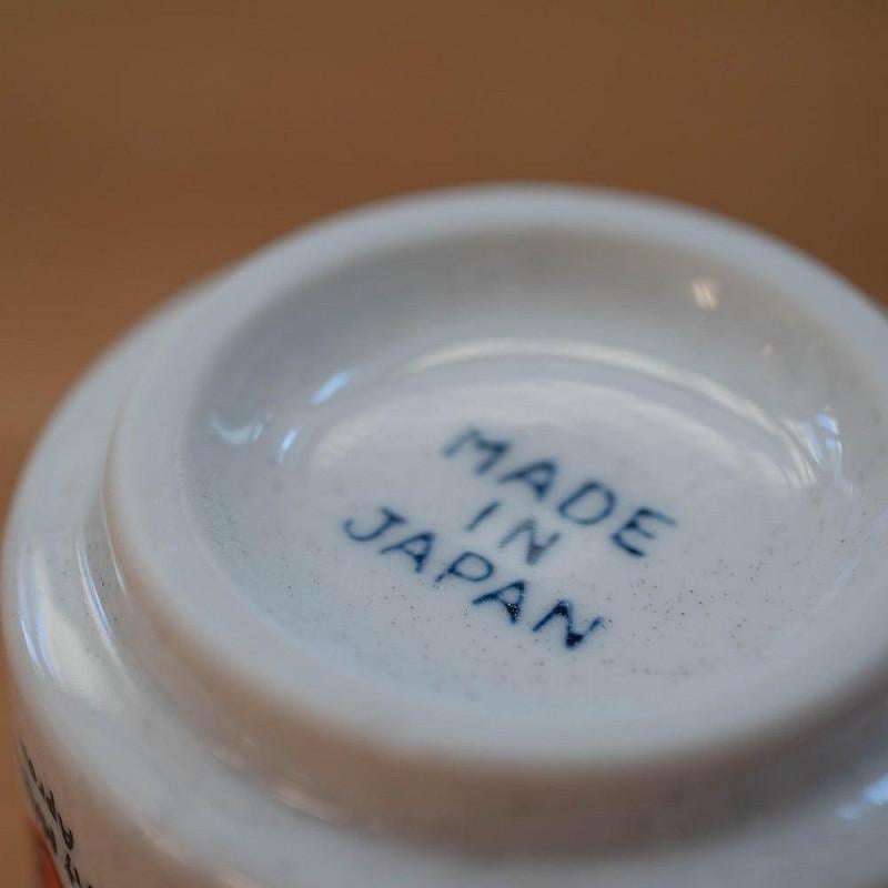 SPIRITED AWAY - Japanese Cup - 4